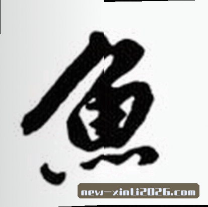 陈总